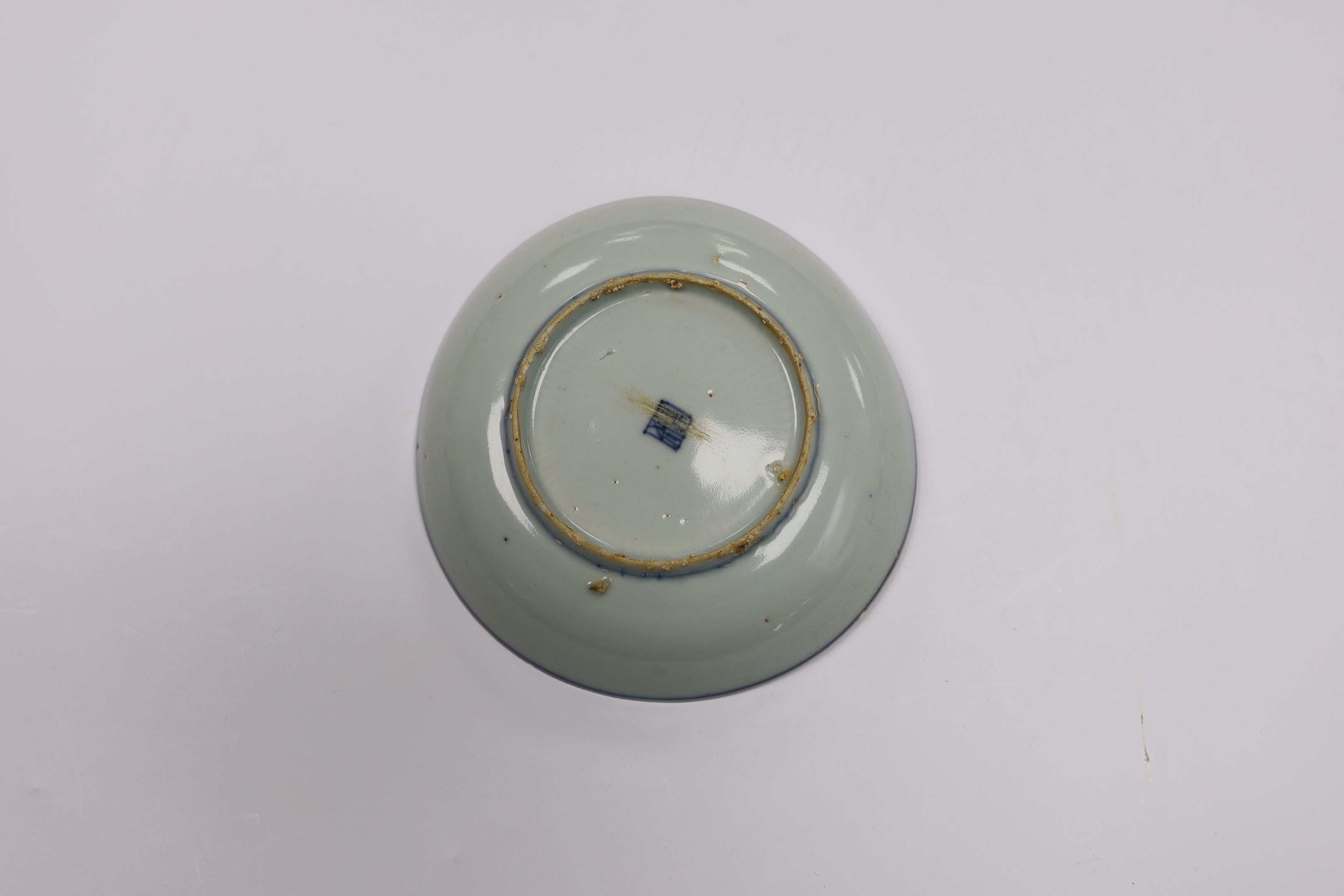A Chinese blue and white ‘lion dog’ dish, Ming dynasty, 13.5cm